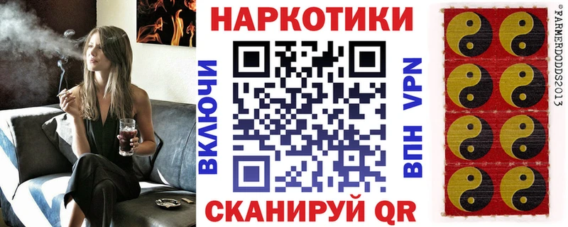 Купить наркотик аптеки Кирово-Чепецк A PVP АМФЕТАМИН Канабис Мефедрон