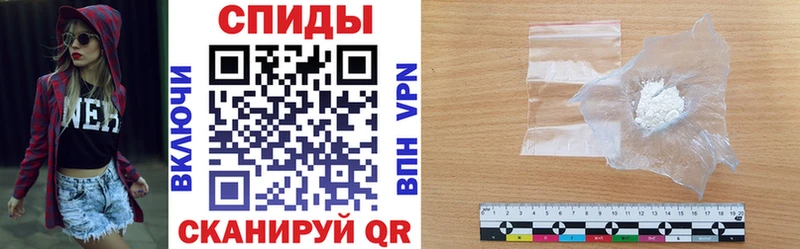 даркнет сайт  Кирово-Чепецк  Амфетамин 98% 