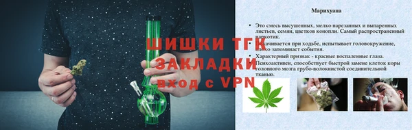 кокаин колумбия Богородицк