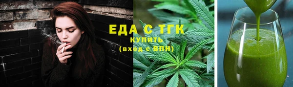 героин Богородск
