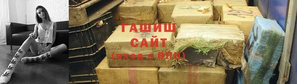 кокаин колумбия Богородицк