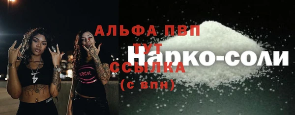 кокаин колумбия Богородицк