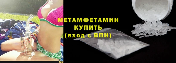 прущий лед Богданович