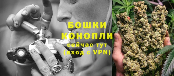 героин Богородск