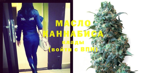 кокаин колумбия Богородицк