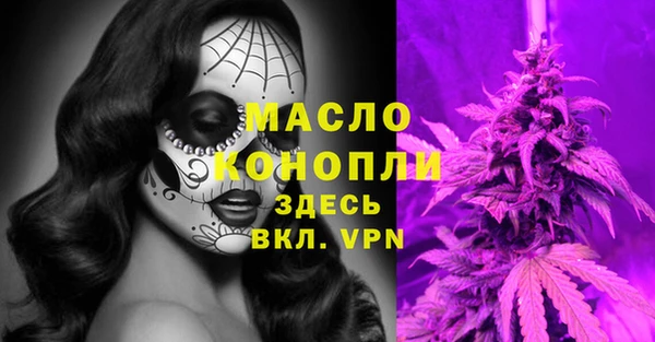 героин Богородск