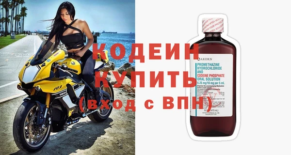 ПСИЛОЦИБИНОВЫЕ ГРИБЫ Остров