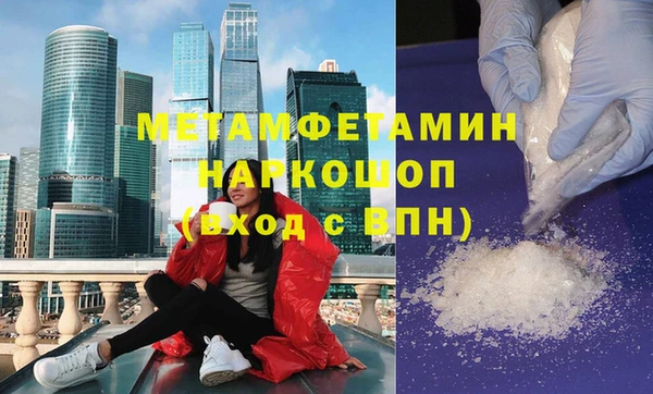 ПСИЛОЦИБИНОВЫЕ ГРИБЫ Остров
