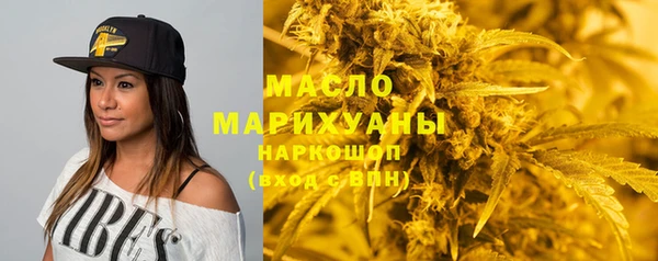 кокаин колумбия Богородицк