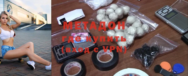 кокаин колумбия Богородицк