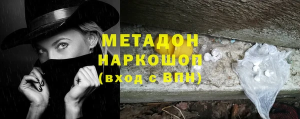 дживик Нязепетровск