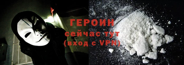 дмт Белокуриха