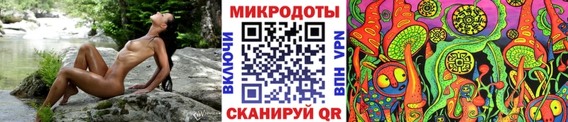 Псилоцибиновые грибы прущие грибы  Кирово-Чепецк 