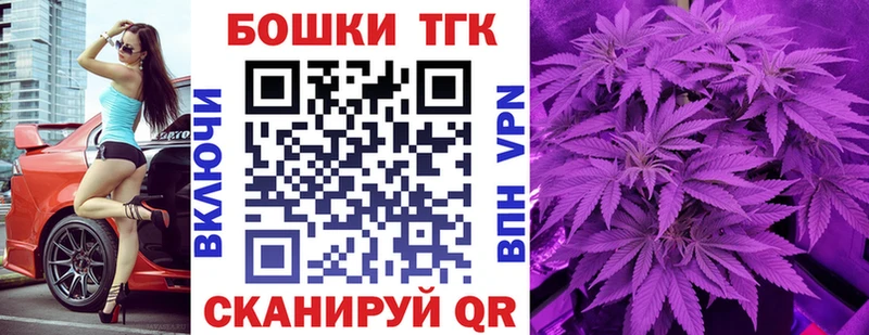 купить наркоту Кирово-Чепецк Марихуана сатива
