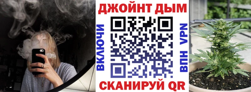 Каннабис гибрид Кирово-Чепецк